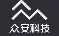走進(jìn)眾安科技參訪(fǎng)學(xué)習(xí)