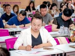北清經管總裁班怎么樣？