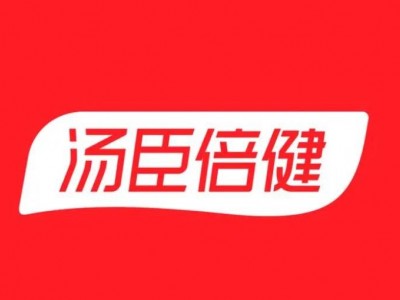 2024年走進(jìn)湯臣倍健&格力學(xué)習(xí) 經(jīng)營之道、創(chuàng)新管理、精益管理公開課方案